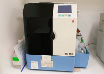 免疫測定装置（甲状腺ホルモンなど）：東ソー AIA360